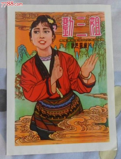 哪里可以制作南浸礼会神学院文凭毕业证